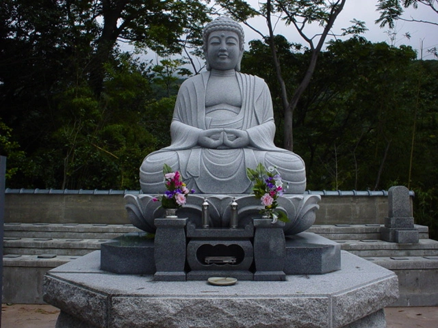 魚沼市 西生寺 天翔園