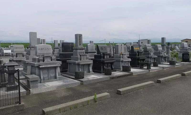 富山市 大島メモリアル墓苑