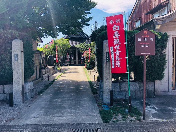 射水市 光明寺 のうこつぼ