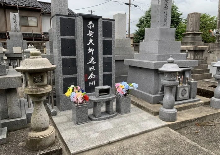 光明寺 のうこつぼ 