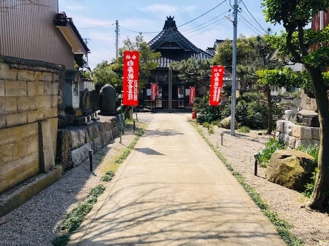 光明寺 のうこつぼ 