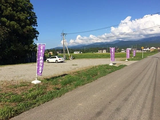 魚津市 明光寺墓地