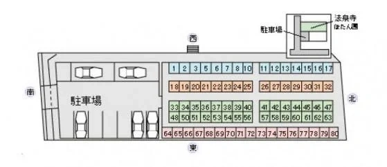 となみ野霊園 