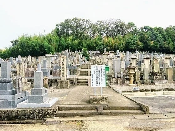 佛眼寺 個別永代供養墓・樹木葬 