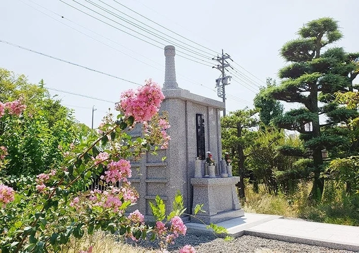 四日市市 信光寺 永代供養塔