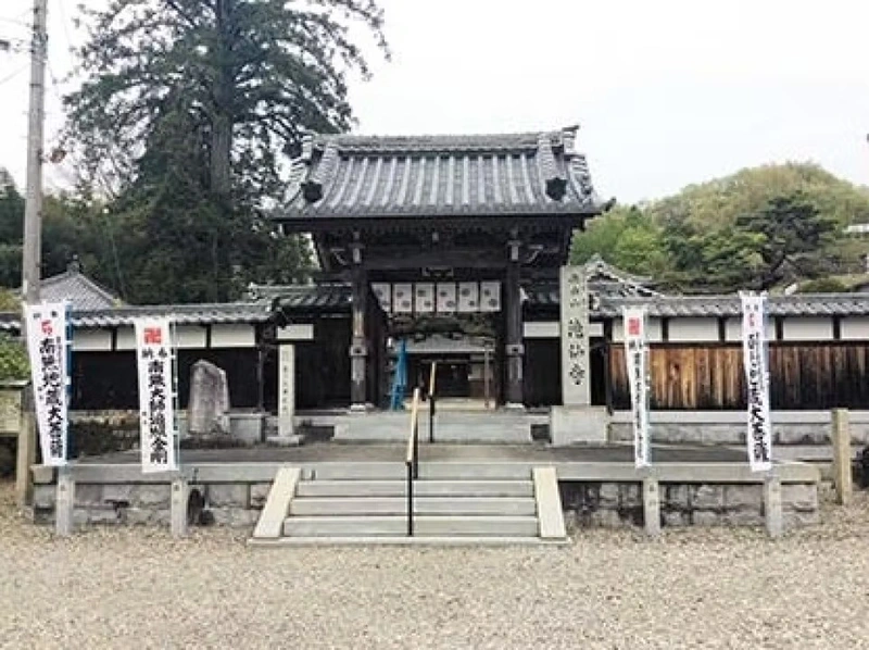 滝仙寺