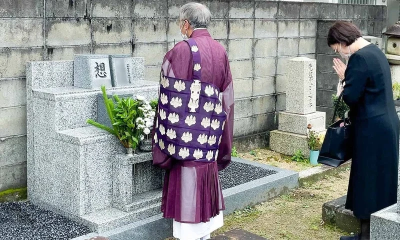 偲墓 本覚寺 