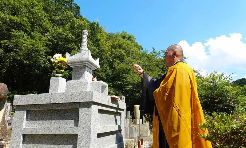 松阪市 龍光山玉泉寺 永代供養墓・納骨壇