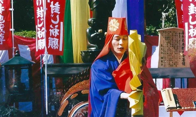 偲墓 東光山 神宮寺 