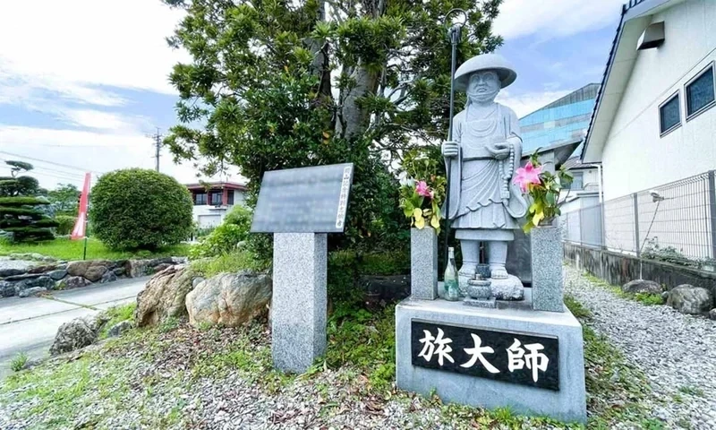 境内