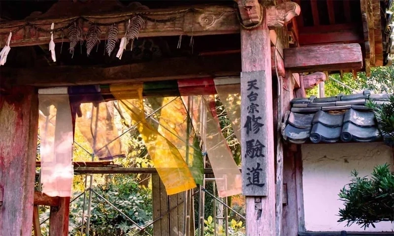 金剛座寺　山門