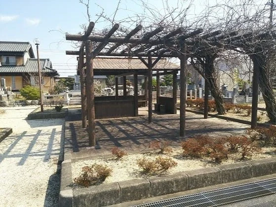 四日市市営 富洲原霊園 