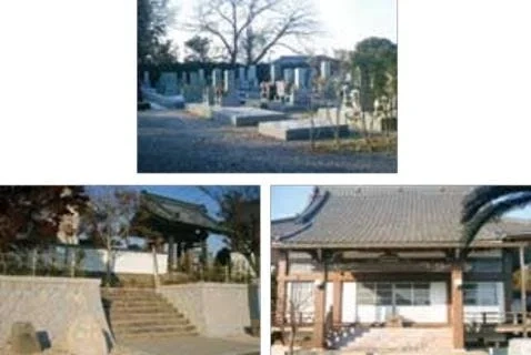 鈴鹿市 神宮寺霊園