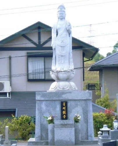 桑名市 永代供養墓 星川観音