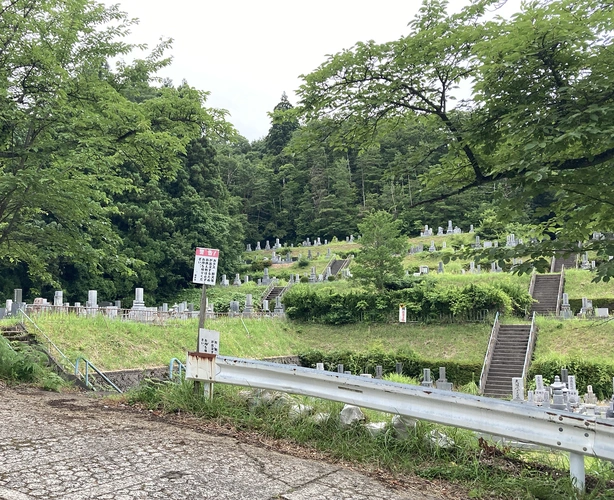 福井市東山墓地公園