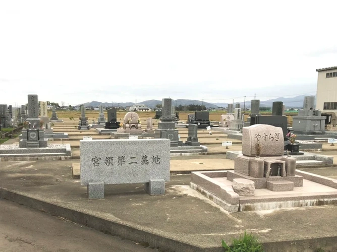 坂井市 宮領第２墓地