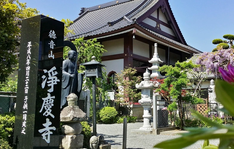 「愛樹木葬」甲府昭和ふじの花樹木葬墓地 境内