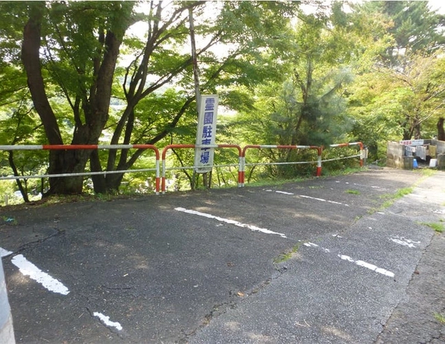 甲府市営 つつじが崎霊園 駐車場の写真