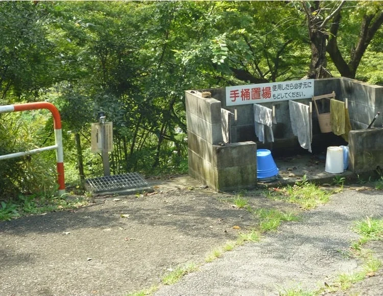 水汲み場