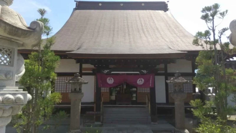 蓮華山 正法寺