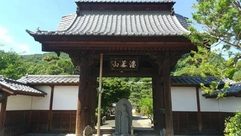 臨済宗の寺院墓地