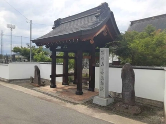 曹洞宗の寺院墓地