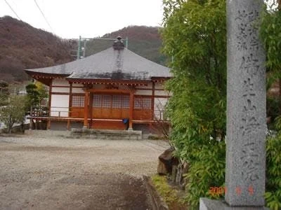 浄正院