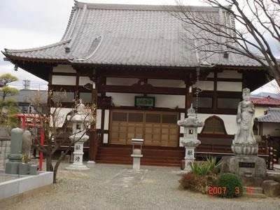 善応寺