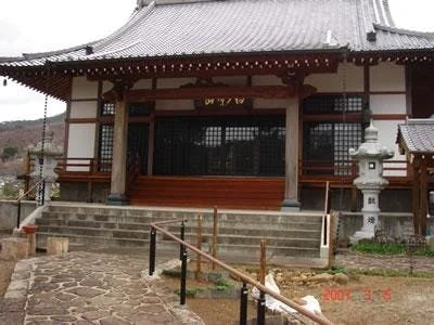 禅林院