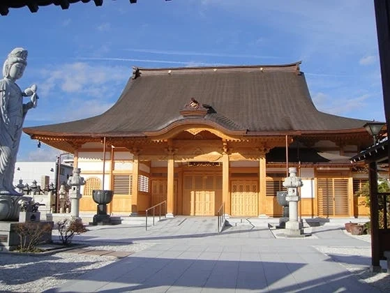 光福寺