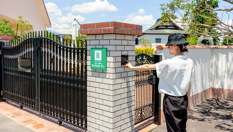 ロイヤルガーデン長野 セキュリティの写真