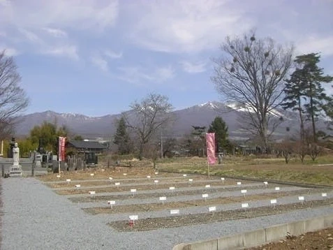 長龍寺 自由霊園 