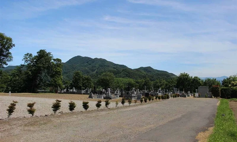 北佐久郡御代田町 御代田藤塚霊園