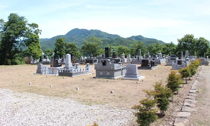 北佐久郡御代田町 御代田藤塚霊園