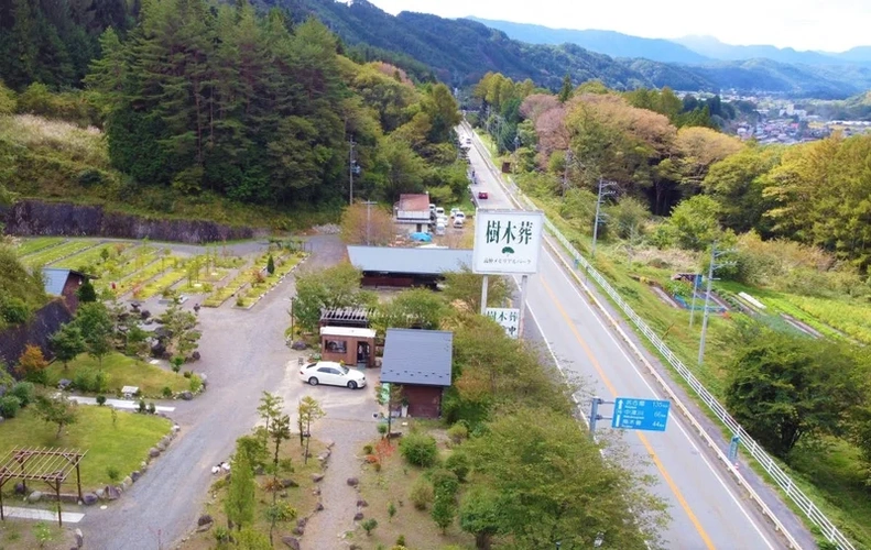 長野県全ての市 義仲メモリアルパーク（土に還る樹木葬）