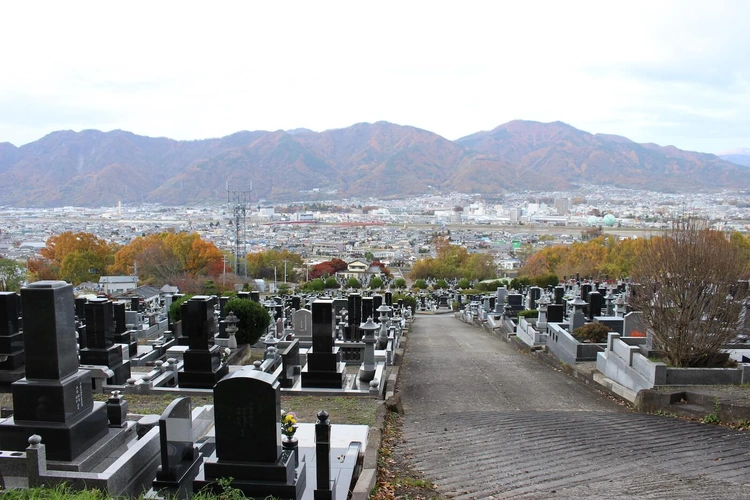 上田市霊園 