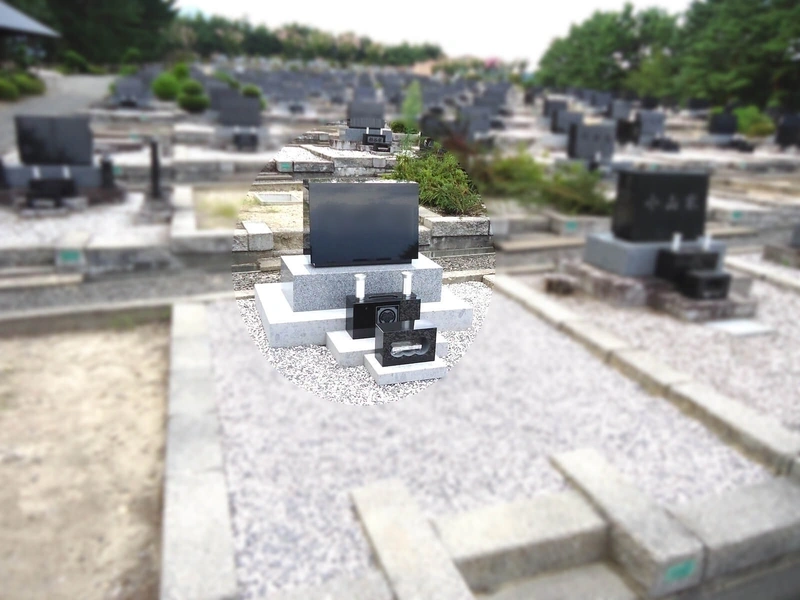 規格統一墓地