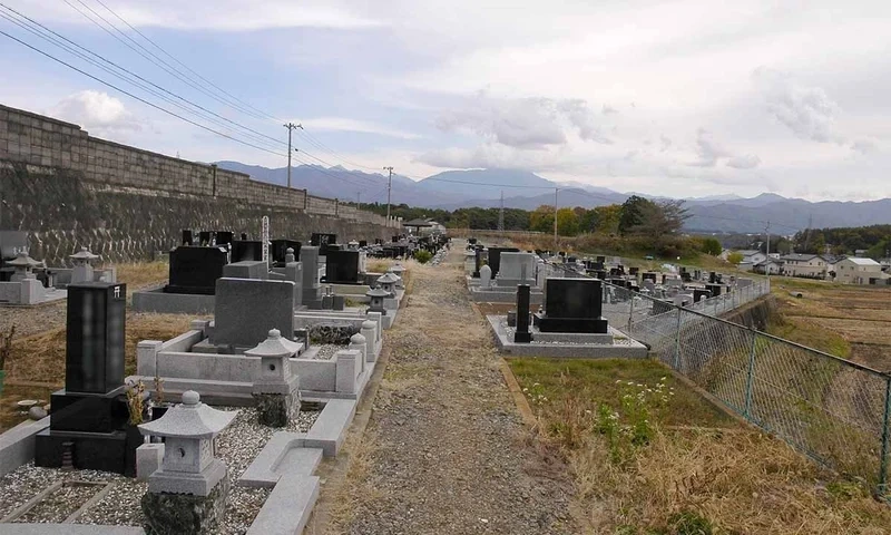 南箕輪村営 中央墓地公園 