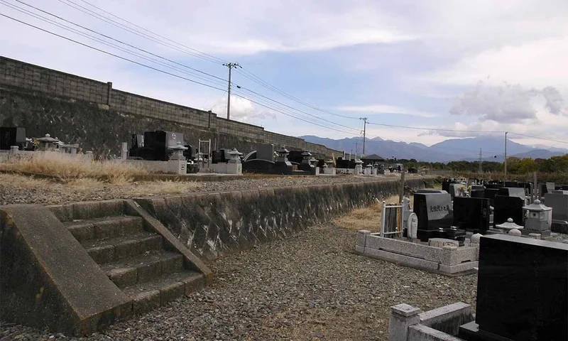 南箕輪村営 中央墓地公園 