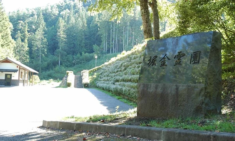 安曇野市営 堀金霊園 