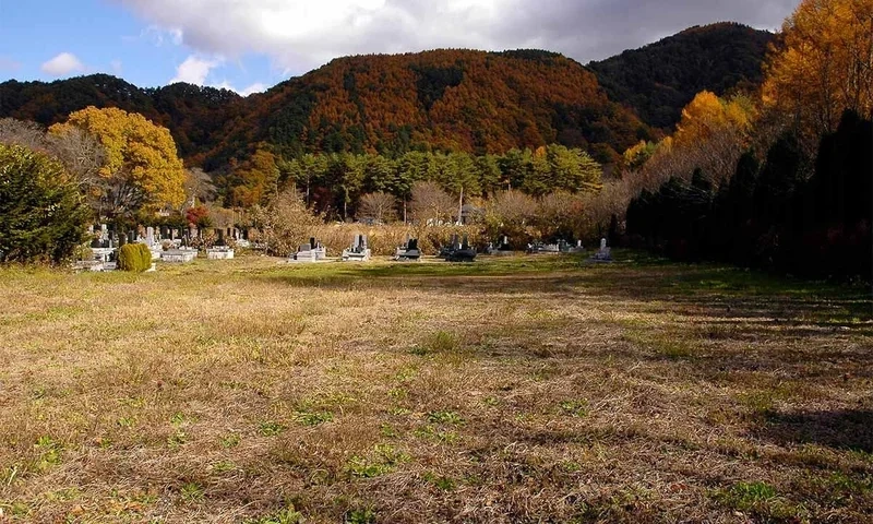 木曽町営 新地第二霊園 