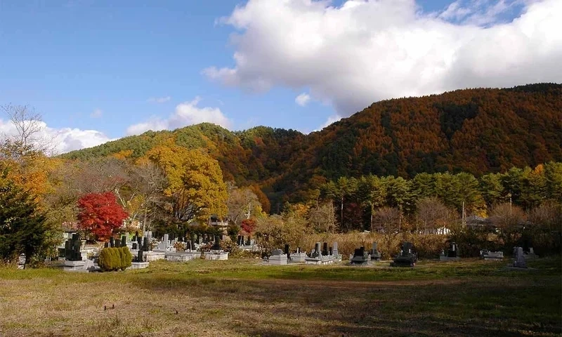 木曽町営 新地第二霊園 