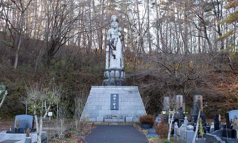 上田市 塩田霊苑