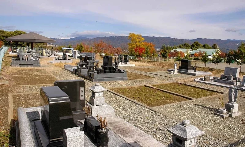 南箕輪村営 大芝墓地公園 