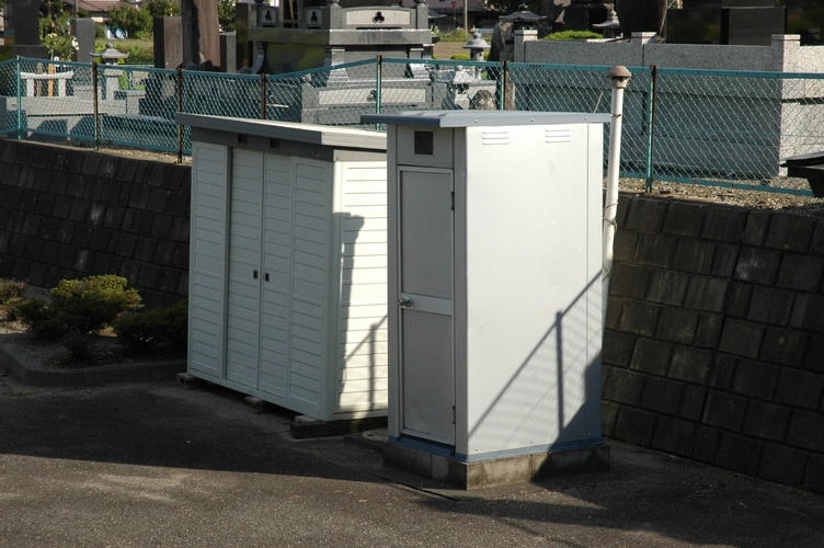 松本市営 あずさがわ霊園 トイレの写真