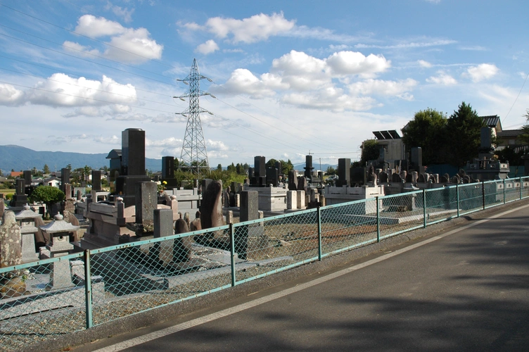 松本市営 あずさがわ霊園 