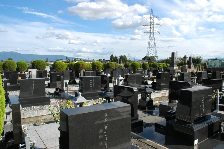 松本市営 あずさがわ霊園 