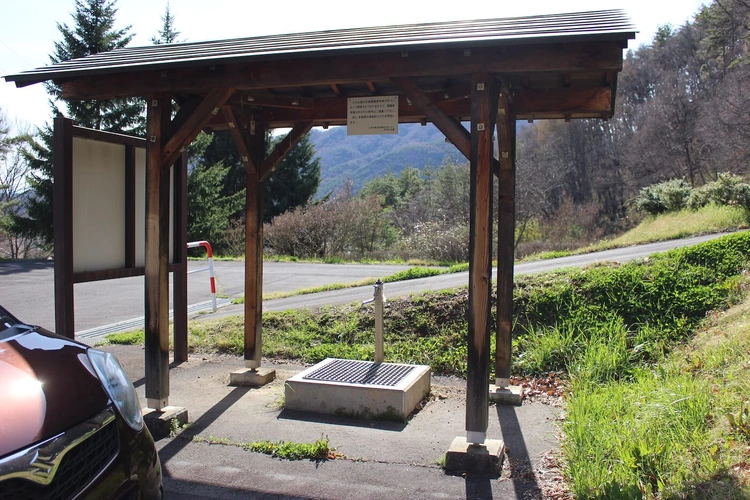 真田古城霊園 休憩施設の写真