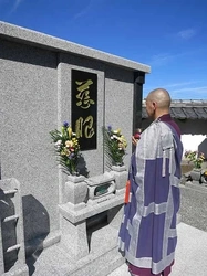 宗教不問の寺院墓地