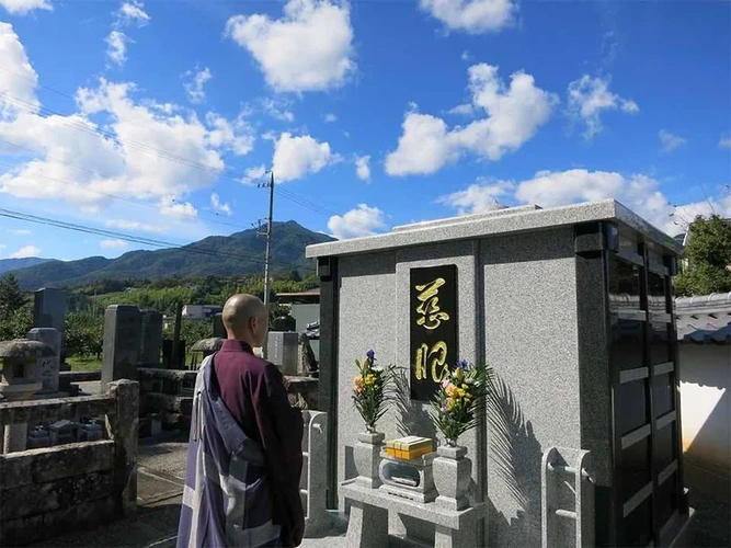 飯田市 長久寺 永代供養墓